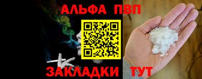 круглые Берёзовский