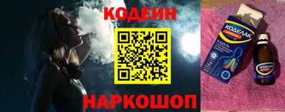 круглые Берёзовский