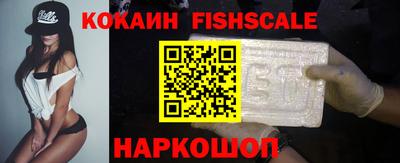 круглые Берёзовский