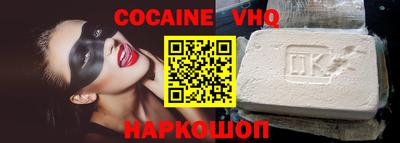 круглые Берёзовский