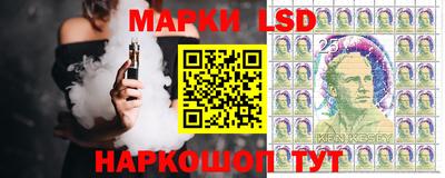 ALPHA-PVP Бийск