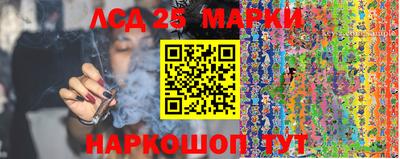 ALPHA-PVP Бийск