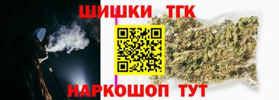 круглые Берёзовский