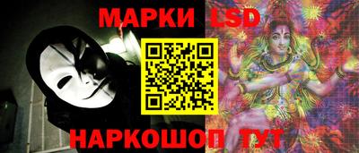 ALPHA-PVP Бийск
