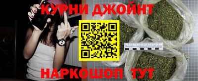ALPHA-PVP Бийск