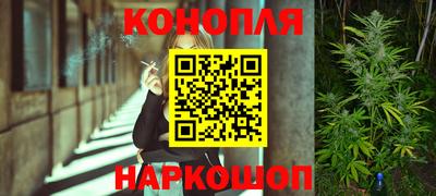 круглые Берёзовский