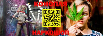 круглые Берёзовский