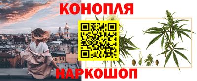 ALPHA-PVP Бийск