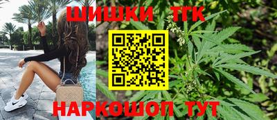 ALPHA PVP Беслан