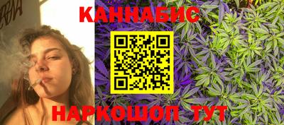 ALPHA PVP Беслан