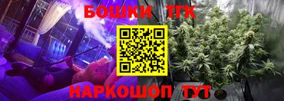 ALPHA PVP Беслан