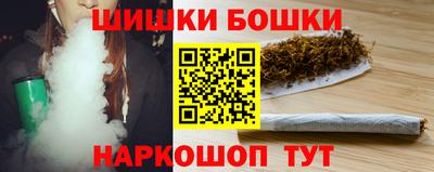 сатива Ярославль