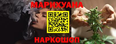 ALPHA-PVP Бийск