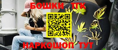 круглые Берёзовский