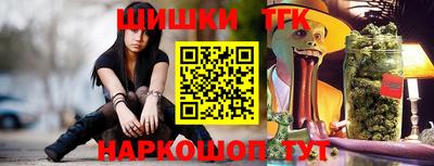 круглые Берёзовский