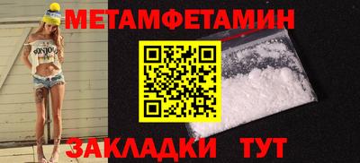 круглые Берёзовский