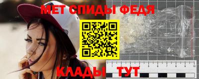 круглые Берёзовский