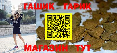 круглые Берёзовский