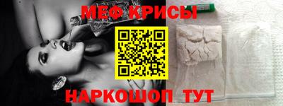 круглые Берёзовский