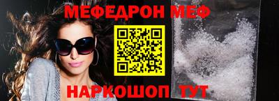 круглые Берёзовский