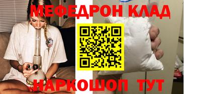 круглые Берёзовский