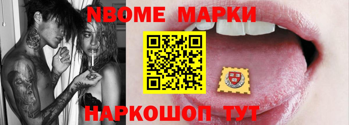 ЛСД экстази кислота Орёл